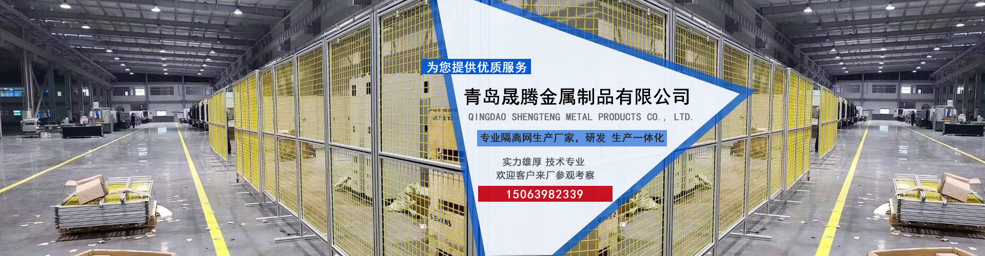 球場(chǎng)圍網(wǎng)廠(chǎng)家